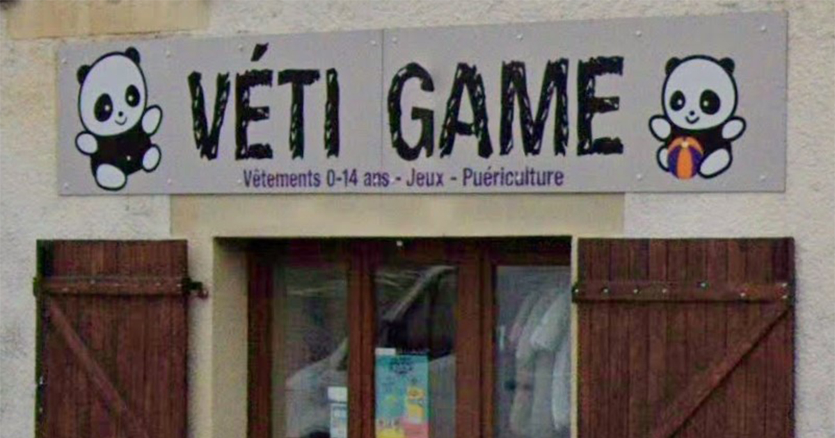 veti-game-lure
